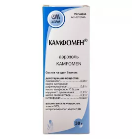 Камфомен аерозоль по 30 г у балоні