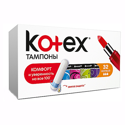 *Тампони Kotex нормал №32