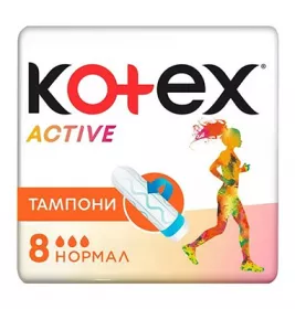 Тампоны Kotex Active нормал №8