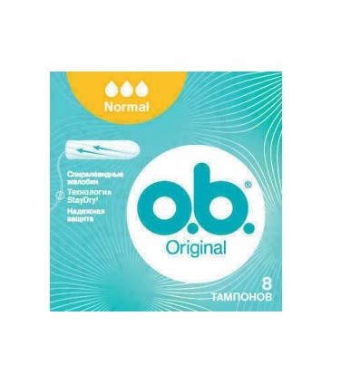 *Тампони O.b. Original Normal №8