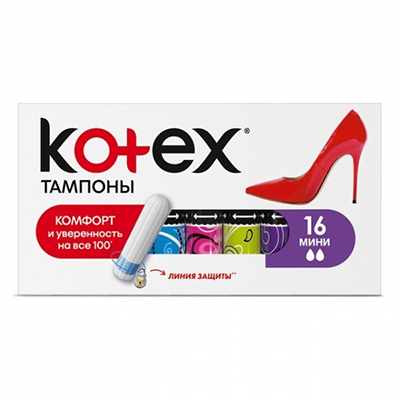 Тампоны Kotex мини №16 Тампоны Kotex мини №16