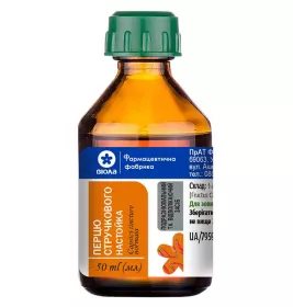 Перцю стручкового настоянка по 50 мл у скляному флаконі 1 шт. - Віола