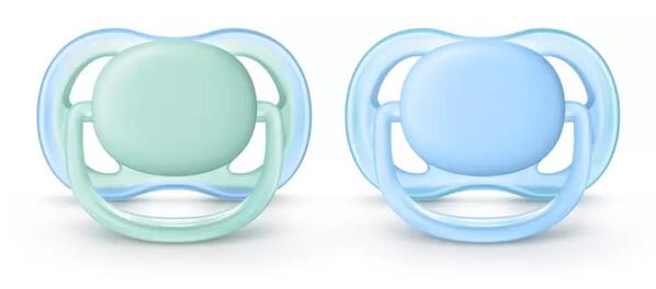 *Пустушка Avent 244/20 хлопчик 0-6 міс 2шт