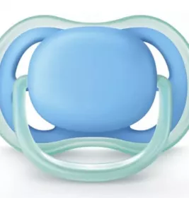 *Пустушка Avent 244/22 хлопчик 6-18 міс 2шт