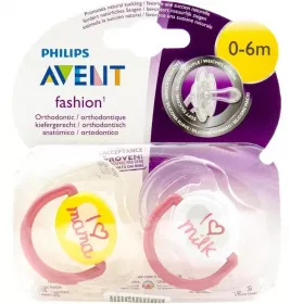 *Пустушка Avent 172/50 I love 0-6 міс 2шт