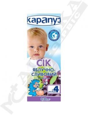 *Сік Карапуз яблучно-сливовий з м'якоттю 200 мл