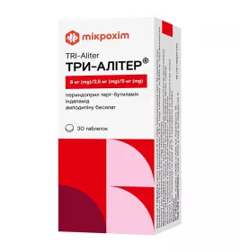 Три-алітер таблетки по 8 мг/2.5 мг/5 мг 30 шт. (10х3)