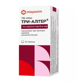 Три-алітер таблетки по 8 мг/2.5 мг/10 мг 30 шт. (10х3)