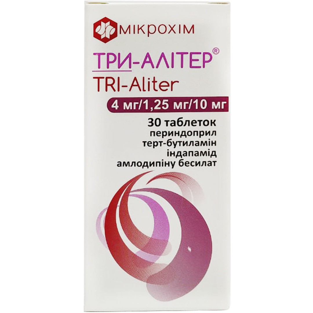 Три-алітер таблетки по 4 мг/1.25 мг/10 мг 30 шт. (10х3)