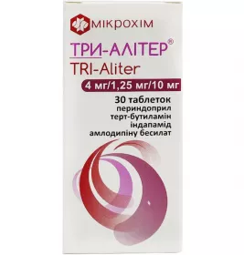 Три-алітер таблетки по 4 мг/1.25 мг/10 мг 30 шт. (10х3)