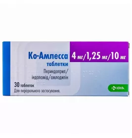 Ко-амлесса таблетки по 4 мг/1.25 мг/10 мг 30 шт. (10х3)