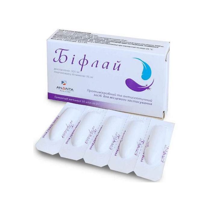 *Біфлай супп. №10 засіб гігієн.-проф.