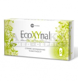 *Екоксинал супп. вагін. №5
