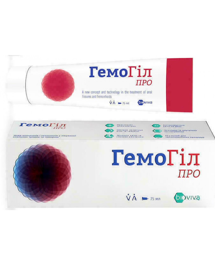 *Гемогіл Про крем 75мл №1