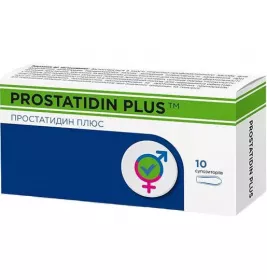 Простатідін плюс суп.№10