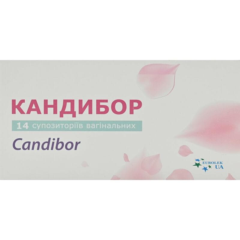 *Кандибор суп.вагінальні №14