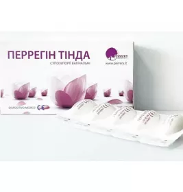 *Перрегин Тинда супп.вагин.№10