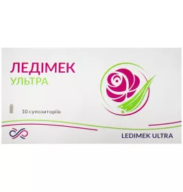 Ледімек Ультра супп. з алое та димексидом №10