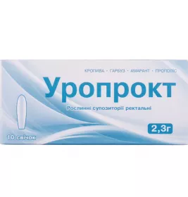 *Уропрокт супп.ректал.2,3г №10