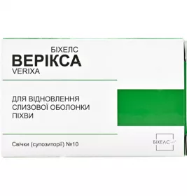 Верикса супп. 2,4г №10