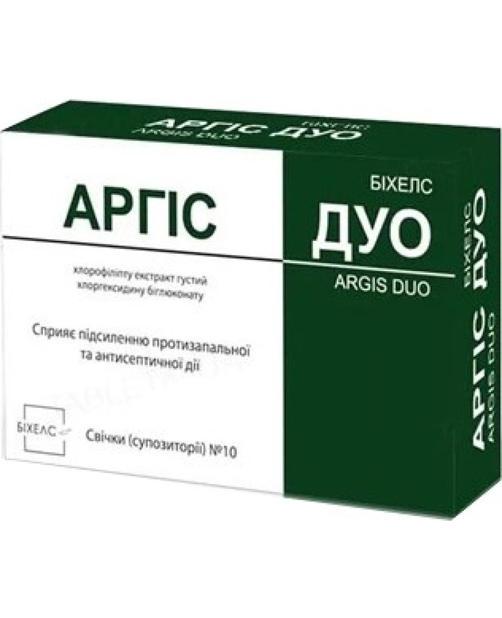 Аргис Дуо супп.1,4г №10 Аргис Дуо супп.1,4г №10