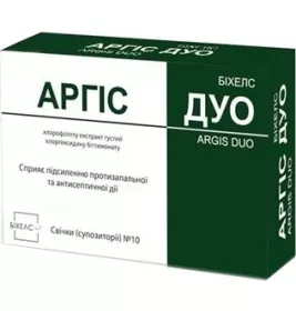 Аргіис Дуо супп.1,4г №10