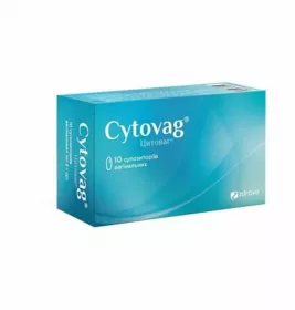 *Цитоваг суп.ваг.№10