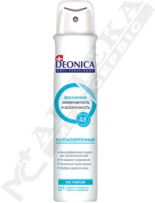 *Антиперспірант DEONICA Гипоалергенний спрей 200 мл
