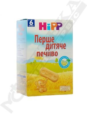 *Печенье HiPP Первое детское печенье 150 г