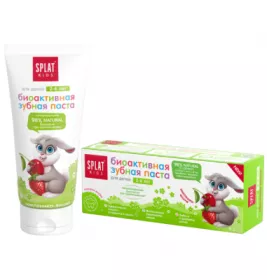 *Зубна паста SPLAT дитяча Суниця-Вишня 50 мл