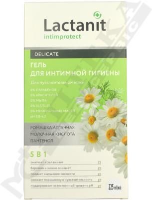 *Гель Lactanit Delicate для інтимної гігієни 225 мл