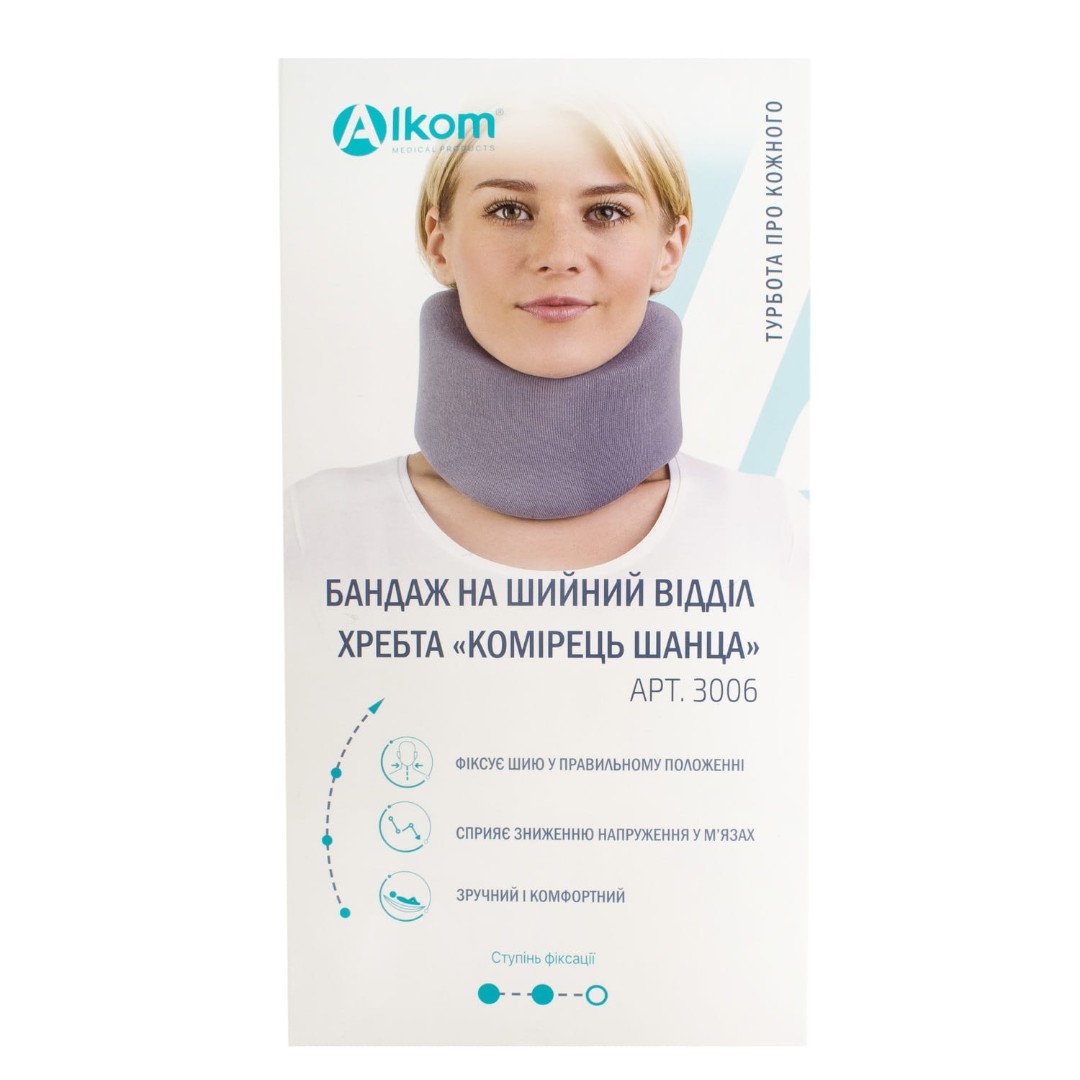 *Бандаж Алком 3006 (80) на шийний відділ хребта 