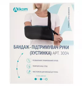 *Бандаж Алком 3004 Поддерживатель руки (косыночная повязка) р.3 черный