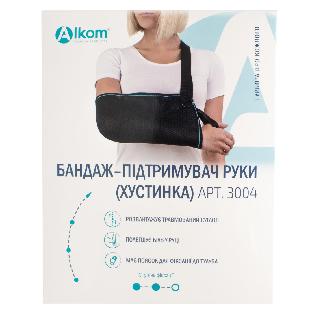 *Бандаж Алком 3004 Підтримувач руки (косинкова повʼязка) р.3 чорний