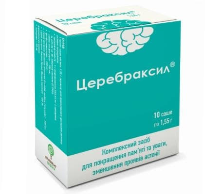 Церебраксил дієтична добавка, порошок для приготування орального розчину 1,55г, саше №10