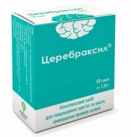 Церебраксил дієтична добавка, порошок для приготування орального розчину 1,55г, саше №10