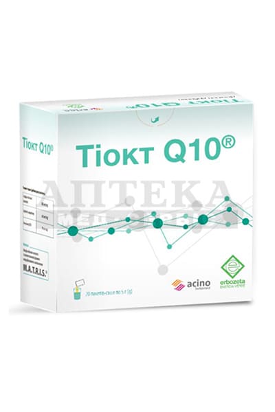 Тиокт Q10 пакет-саше 5г №20 Тиокт Q10 пакет-саше 5г №20