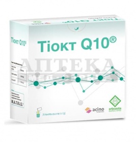 Тіокт Q10, 20 пакетів-саше по 5 г