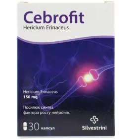Цеброфіт капсули, 3 блист. по 10 капс