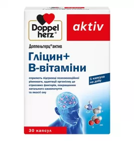 Доппельгерц Актив Глицин+B-Витамины капс.№30