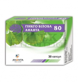 Гінкго білоба Ананта 80 капс. 80мг, №30