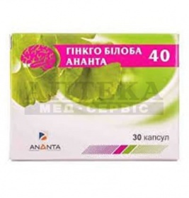 *Гінкго білоба Ананта капс. 40 мг, №30