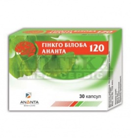 Гінкго білоба Ананта 120 капсули 120мг №30