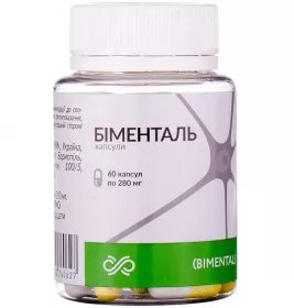 *Бименталь капс 280мг №60