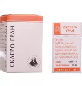 *Склеро-гран гр.10г