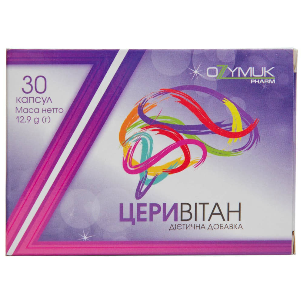 *Церивітан капс.№30
