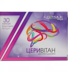 *Церивітан капс.№30