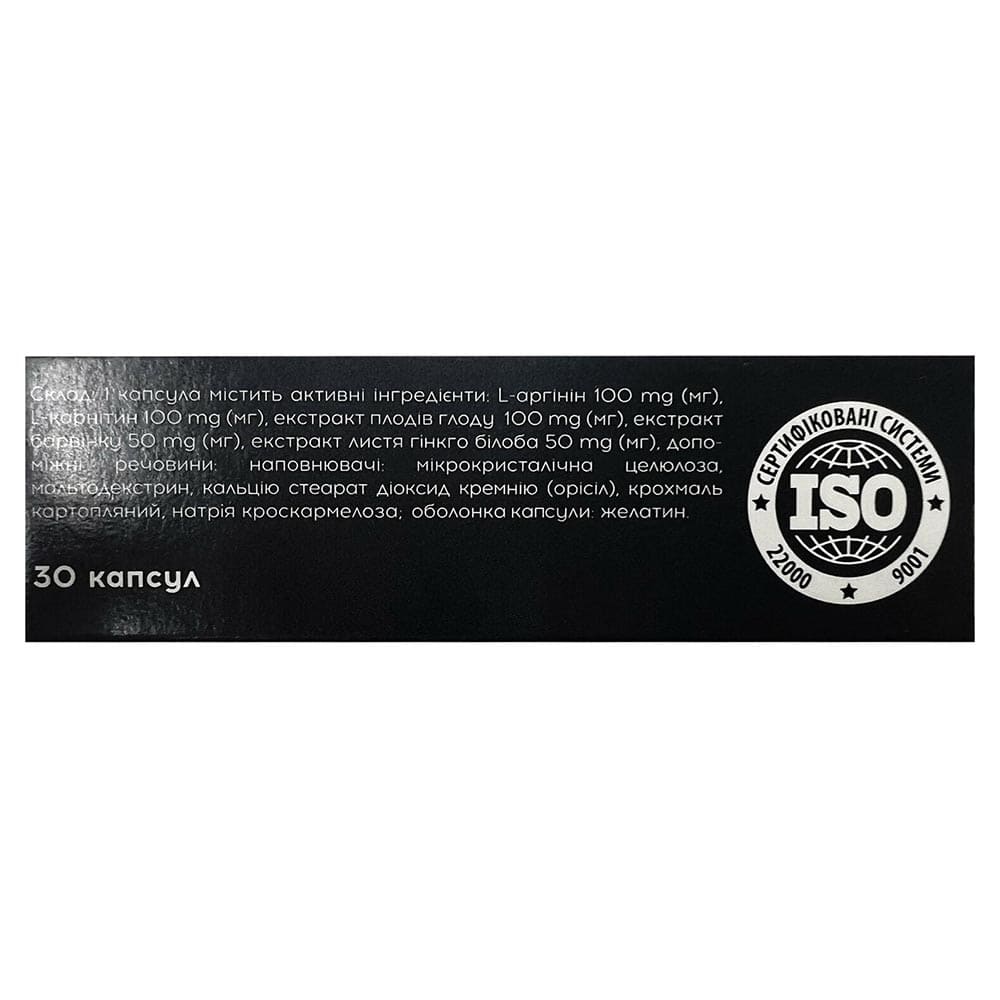 *Нейрокор капс. №30