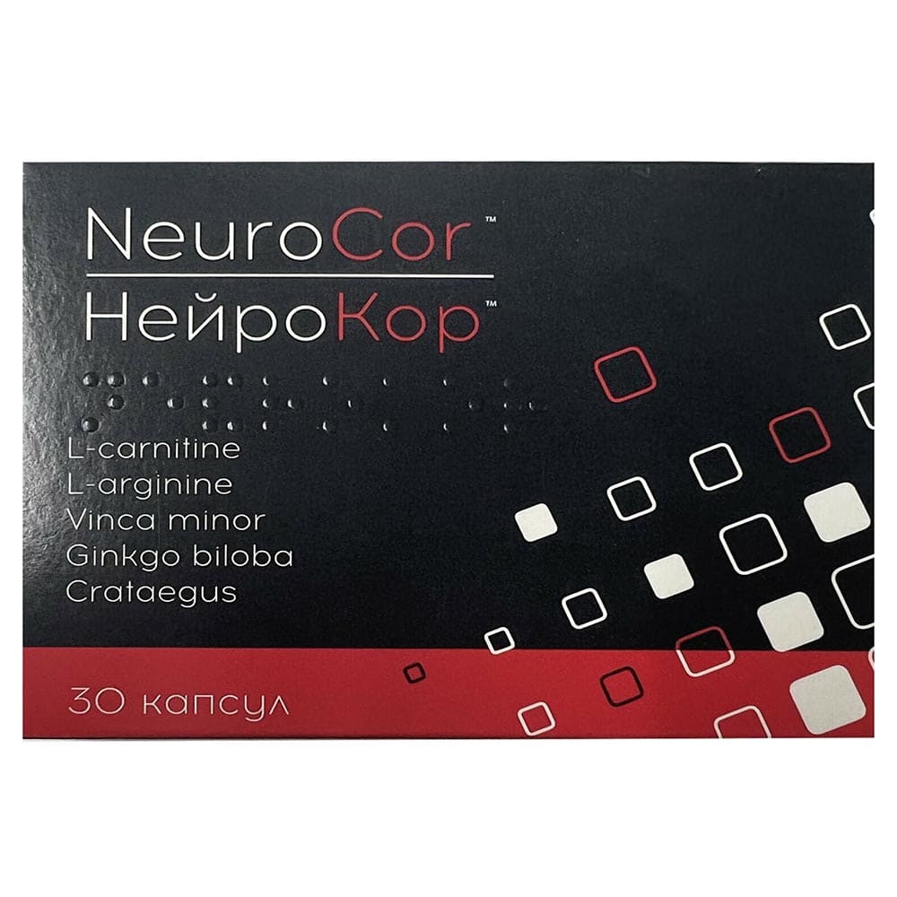 *Нейрокор капс.№30