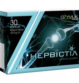 *Нервистил капс. №30